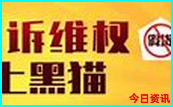 中国夏季避暑胜地推荐