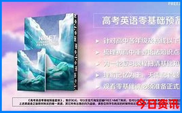岳阳避暑胜地有哪些景点