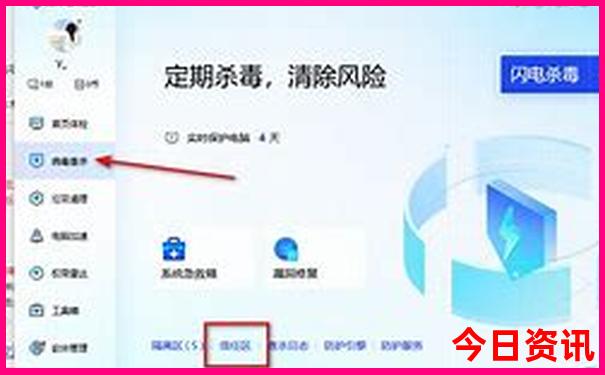 新旧澳门开奖记录查询